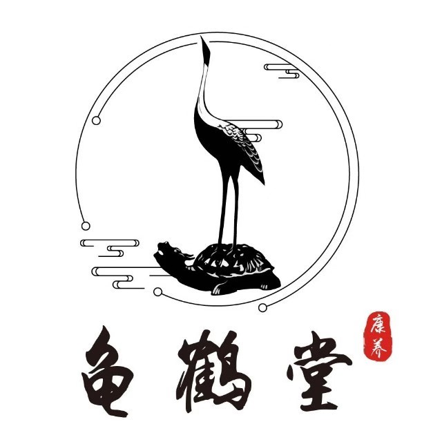 龜鶴堂健康養(yǎng)老產業(yè)集團有限公司