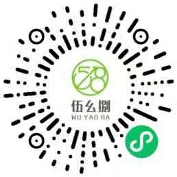 鹽城伍幺捌科技服務(wù)有限公司