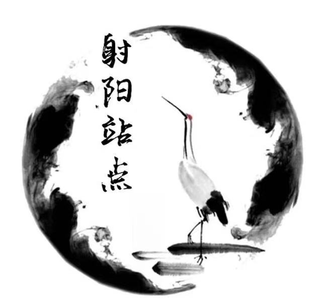 阿里巴巴射陽(yáng)客戶(hù)體驗(yàn)中心