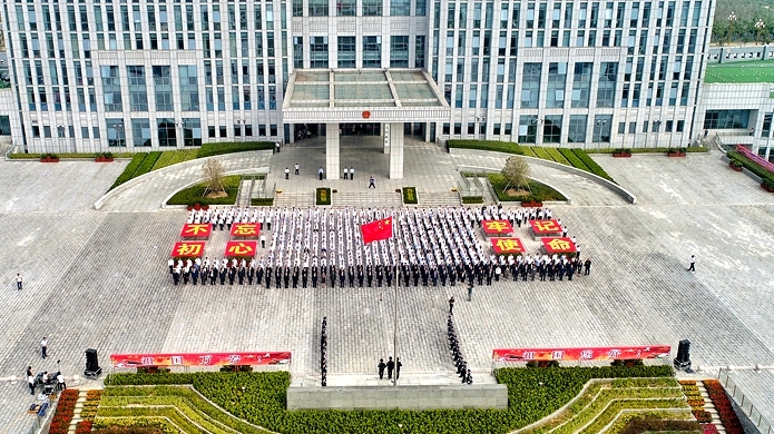 我縣隆重舉行慶祝新中國成立70周年升國旗儀式