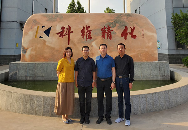 香港阿里爺爺網(wǎng)絡國際集團與河北科維精細化工有限公司達成合作