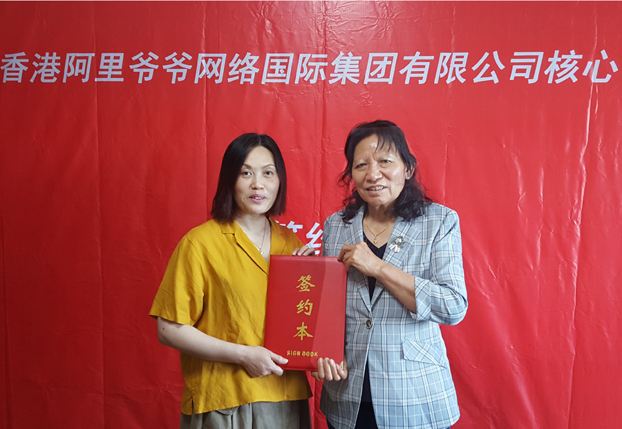 鄭州康健環(huán)?？萍加邢薰颈皇跈酁楹幽虾献魃? title=