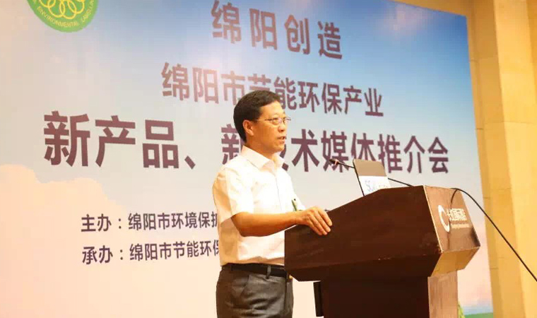 董事長(zhǎng)致辭 董事長(zhǎng)致辭