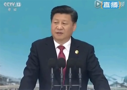 國(guó)家主席習(xí)近平就大力發(fā)展互聯(lián)網(wǎng)產(chǎn)業(yè)發(fā)表重要講話