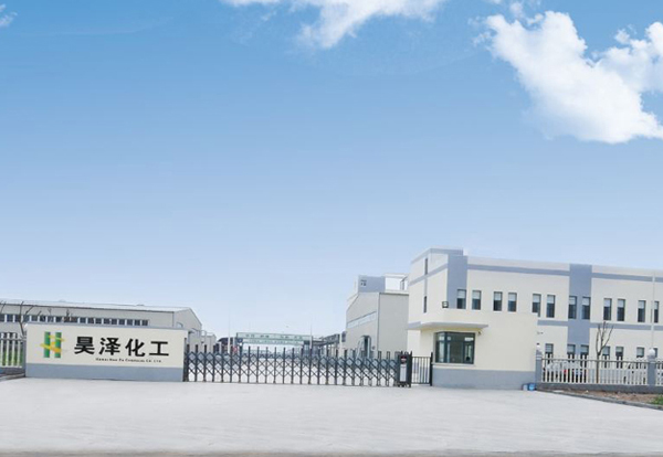 香港阿里爺爺網(wǎng)絡國際集團一行至河北昊澤化工有限公司實地考察